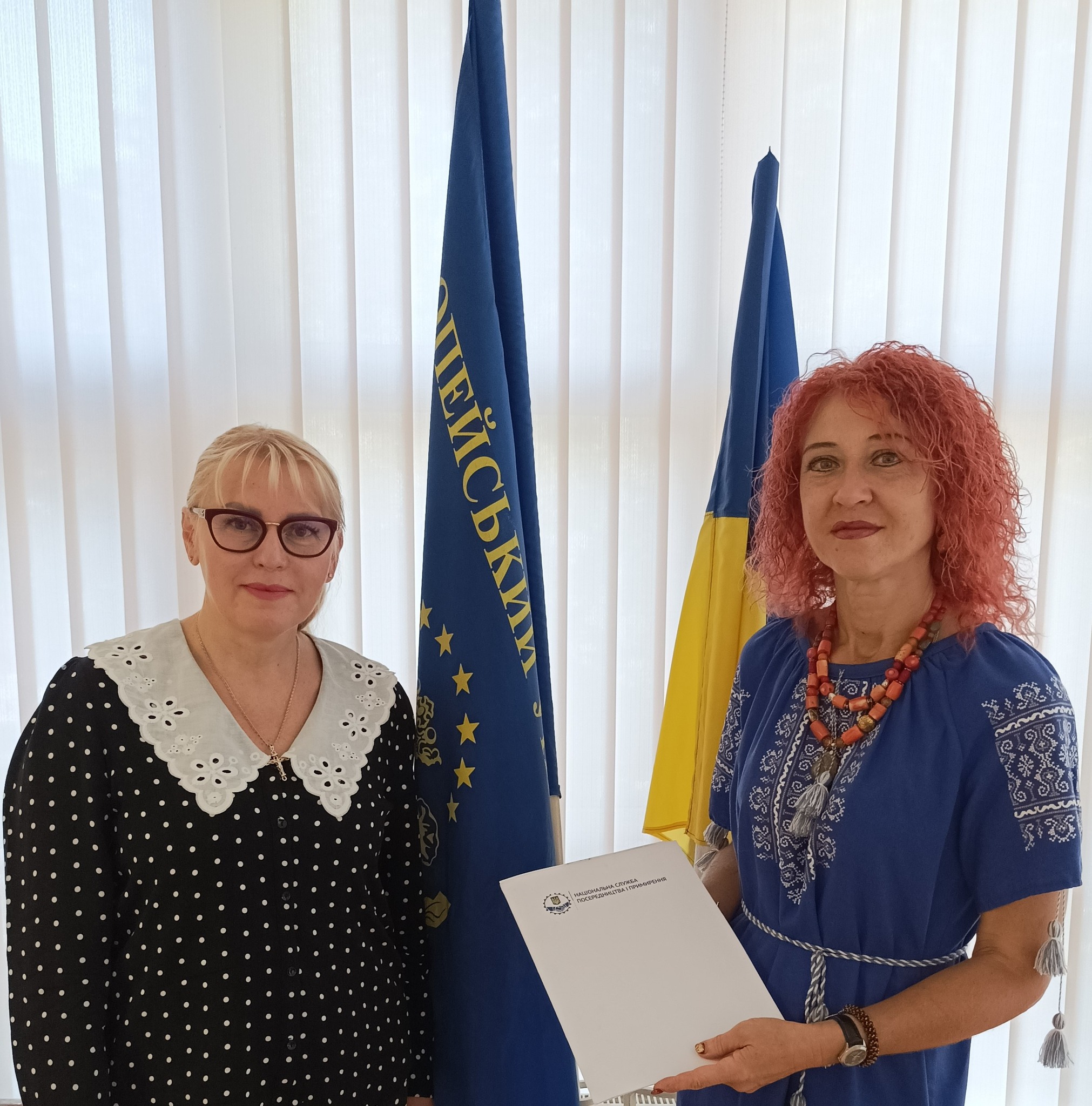 Угода про співпрацю між Черкаською філією Європейського університету та відділенням Національної служби посередництва і примирення в Черкаській області.