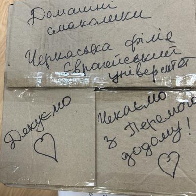 Msg6422376382 124241