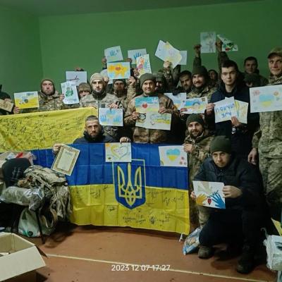 Разом до Перемоги!