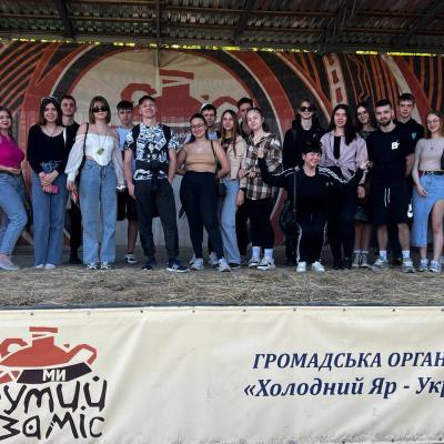 Черкащина - місце сили