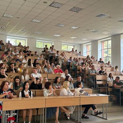 День знань 2024