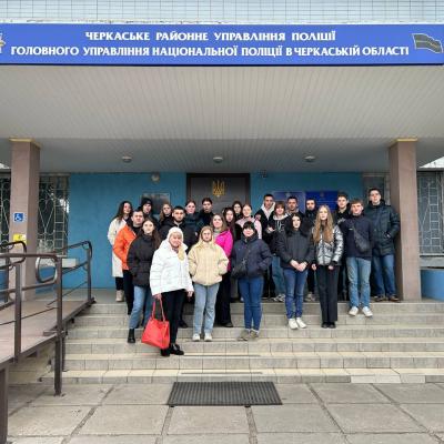 Зустріч з стейкхолдерами-працівниками 